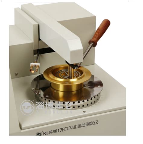 KLK301开口闪点自动测定仪 - 淄博库仑分析仪器有限公司
