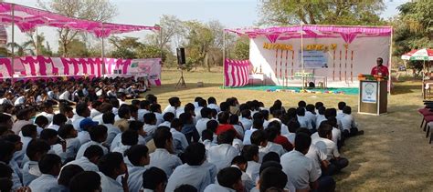 AKAM JNV-Dehagam