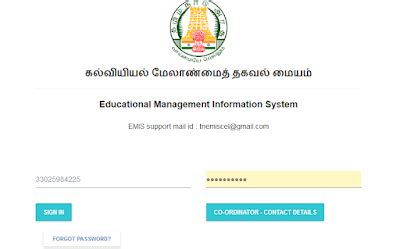 EMIS Online TC - Parts of the Body In Tamil & English - To Write ...