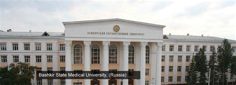 BASHKIR STATE MEDICAL UNIVERSITY| University | Admission Counselor ...