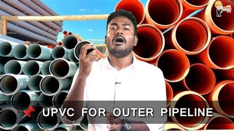Finolex Pipes & Fittings - Finolex SWR PVC Pipe Trader - Wholesaler ...