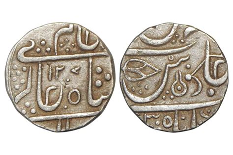 Indore State, Ahalya Bai Holkar, Silver Rupee, Malhar Nagar Mint