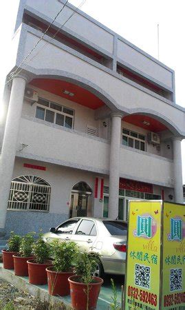 YUAN BED AND BREAKFAST (Jiji) - B&B Reviews, Photos, Rate Comparison ...