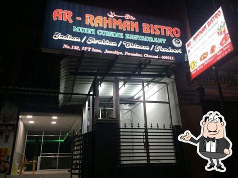 Ar Rahman Bistro, Chennai - Restaurant menu, prices and reviews
