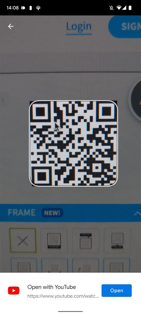 Image result for Android 12 QR Code
