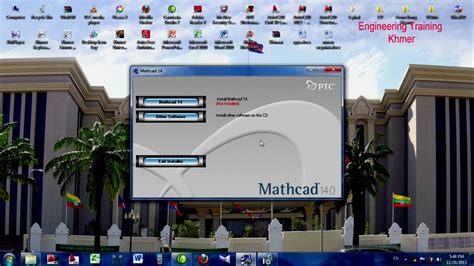 Image result for How to Download Mathcad
