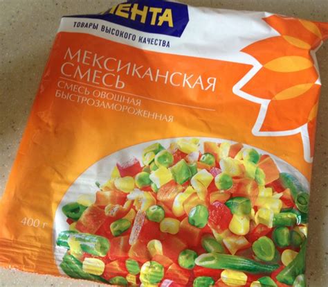 Овощи замороженные Лента Мексиканская смесь | отзывы