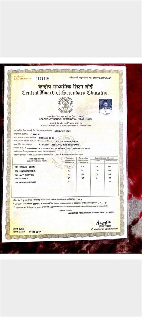 Index of /photo/qualification_docs