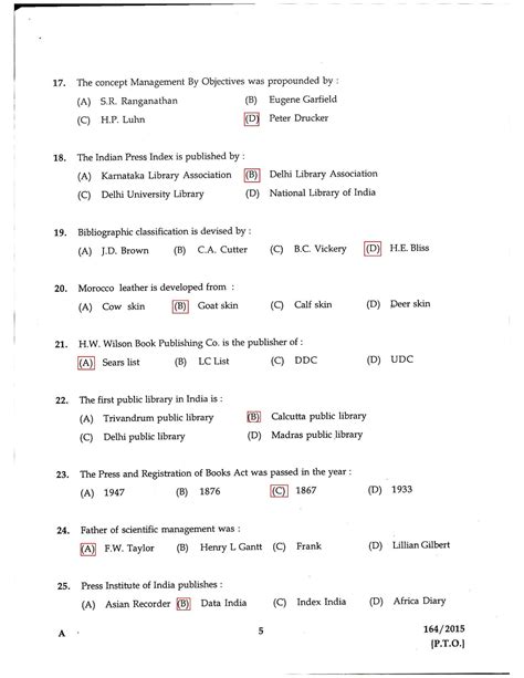 KERALA PSC LIBRARIAN SOLVED PAPER CODE 164-2015