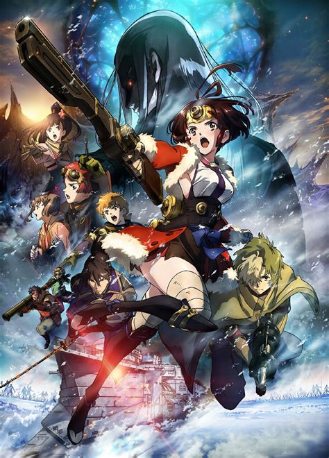 ＋Ultraで『BEASTARS』『空挺ドラゴンズ』、ノイタミナで『ギヴン』『PSYCHO-PASS サイコパス 3』と話題作が続々登場のフジ ...