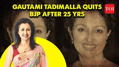 Gautami Tadimalla Quits BJP: 'In great pain and sorrow': Actor ...