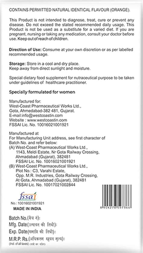 Buy SHENEED COLLAGEN SKIN SHOT PROTEIN, COLLAGEN & BIOTIN-10G X 30 ...