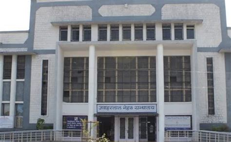 हरिसिंह गौर यूनिवर्सिटी में कुलसचिव की नियुक्ति पर बवाल, केंद्रीय ...
