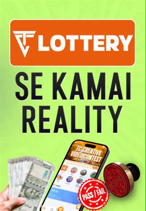 Tc Lottery Se Kamai Reality | Earning App Review