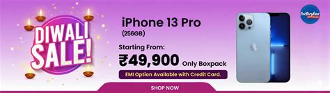 Under 10000 – Factory Box