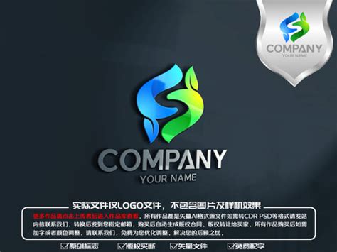 ys字母logo图片_ys字母logo设计素材_红动中国