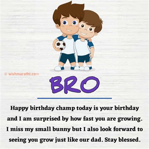 Top 100 Best Birthday Wishes for Younger Bro (Brother)