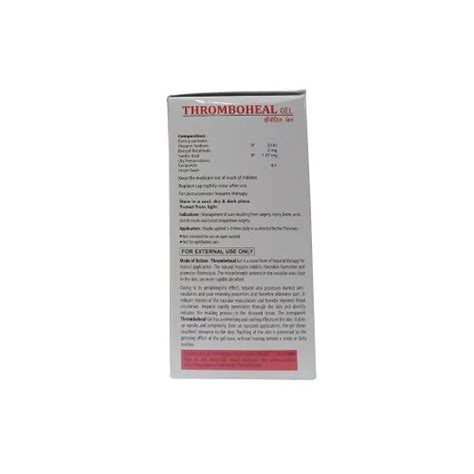 Pharmaceutical Cream - Rosuvastatin Calcium IP Tablet Manufacturer from ...