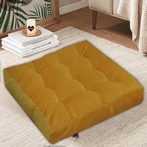 COOZLY Velvet Floor Cushion