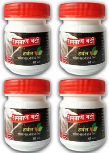 MUKHTI CARE Ram bati ayurvedic pack of 4 Tablets - Buy Baby Care ...