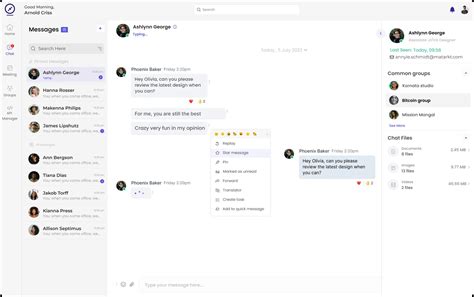 Bizcompass - All-in-one Business Process Automation Software