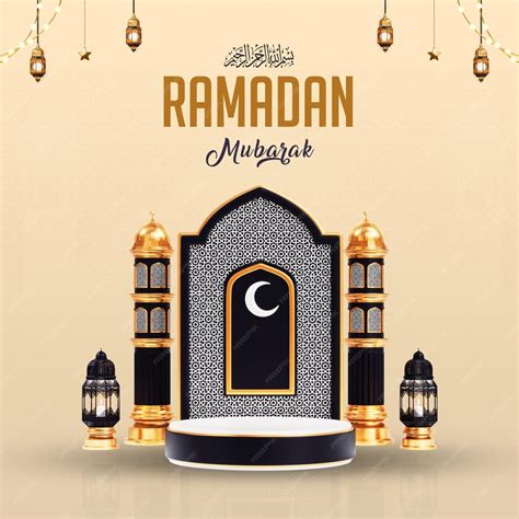 Modèle de publication du ramadan kareem avec jolie mosquée podium 3d et ...