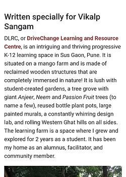 Education | DLRC, Learning Farm