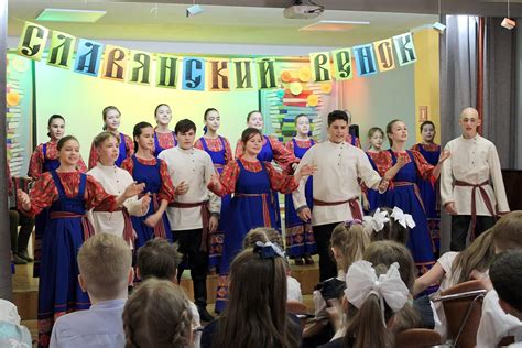 Славянский венок — 2024 2024, Калининград — дата и место проведения ...