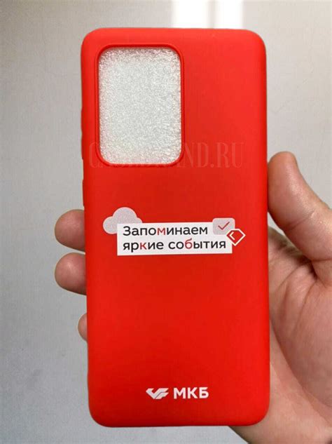 Чехлы с логотипом — Печать на чехлах для телефонов
