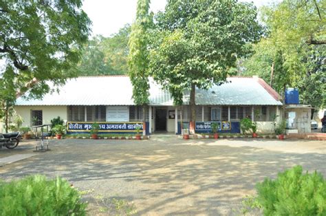 Police Head Quarter | Amravati Rural Police