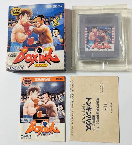 Boxing Gameboy Games 的图像结果