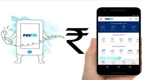 Now get Rs 2 lakh loan from Paytm in just 2 minutes | Paytm ನಿಂದ ...