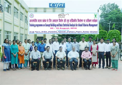 ICAR - CIFRI