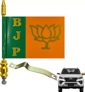 Almoda Emblem for Car Price in India - Buy Almoda Emblem for Car online ...