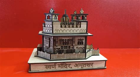 Golden Temple Amritsar – Isvara