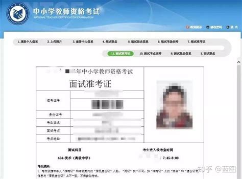 湖南2021年12月大学英语四六级准考证打印入口官网_四级_新东方在线