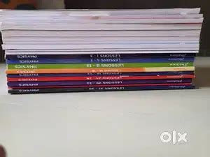 AhaGuru Physics Modules 11th Std – Competitive Exam Prep - Books in ...