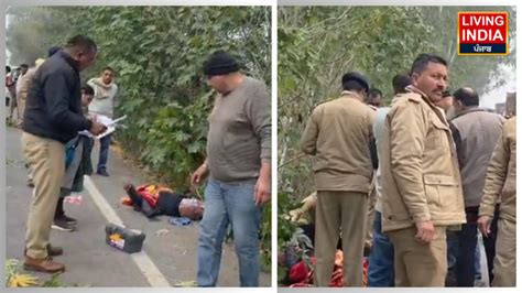 Murder Case : ਸੜਕ ਕਿਨਾਰੇ ਮਿਲੀ ਨੌਜਵਾਨ ਦੀ ਲਾਸ਼ - body of a young man ...