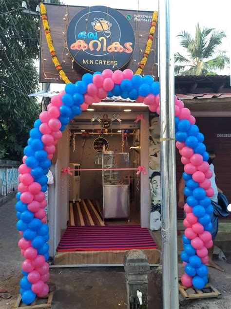 Oru Curry Kada, Thycaud, Thiruvananthapuram, South Indian, Seafood ...