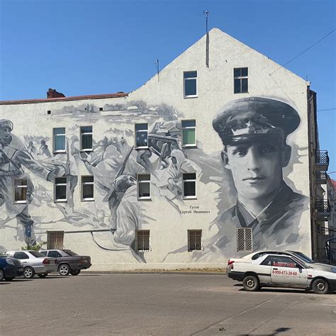 GRAFFITI FOR THE 100TH ANNIVERSARY OF HERO OF THE SOVIET UNION SERGEY ...
