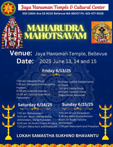 Maha Rudra Mahotsavam, 655 156th Ave SE Suite 100, Bellevue, WA, United ...