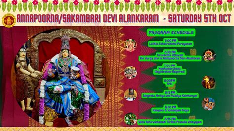 Navaratri Celebrations - Annapoorna/Sakambari Devi Alankaram, 18109 NE ...