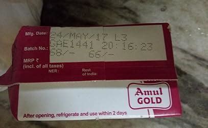 Amul Gold Milk - Homogenised Standardised, 1L Carton, Liquid : Amazon ...