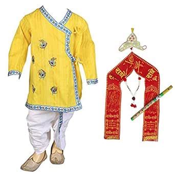 FOCIL Yellow Peacock Feather Dhoti Kurta Pant Set For Kids (5-6 Years ...