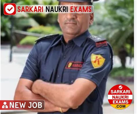 BVSS Security Guard Recruitment 2024 | Apply Online Form | 80 Vacancy ...