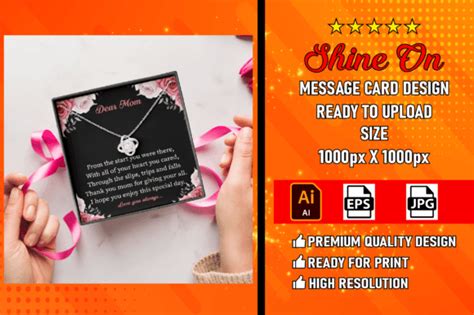 Message Card 的图像结果