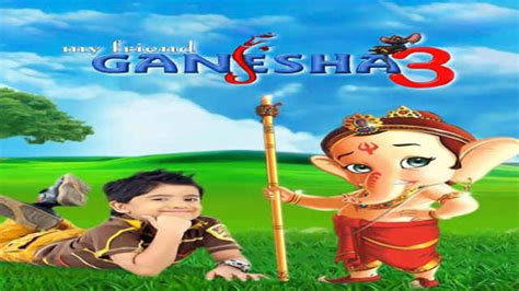 My Friend Ganesha 3 Movie (2010) | Release Date, Cast, Trailer, Songs ...