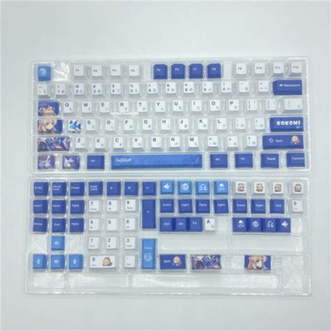 Genshin Impact Sangonomiya Kokomi Keycaps PBT 128 | Ubuy India