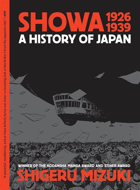 Showa 1926-1939: A History of Japan: 1 : Mizuki, Shigeru, Davisson ...