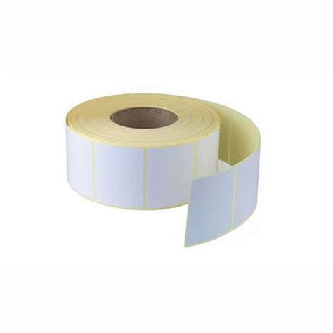 Rfid Label - RFID Label Manufacturer from Chennai
